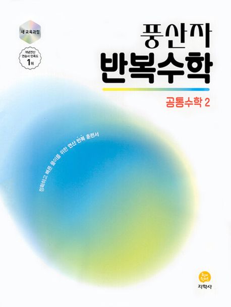 썸네일3